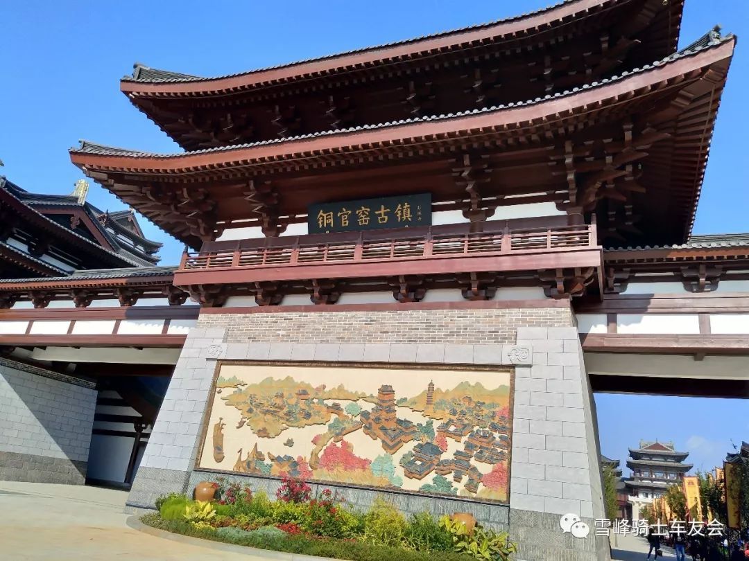 长沙铜官窑一日游